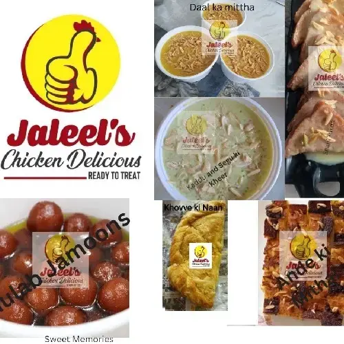 store logo